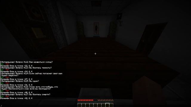 ПРИШЁЛ НА ИНТЕРВЬЮ - The interview (Minecraft) смотреть онлайн