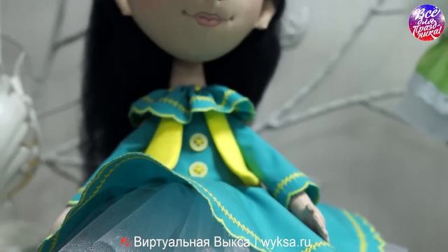 Выставка-Ярмарка авторской текстильной куклы проходит в магазине "Все для праздника" смотреть онлайн