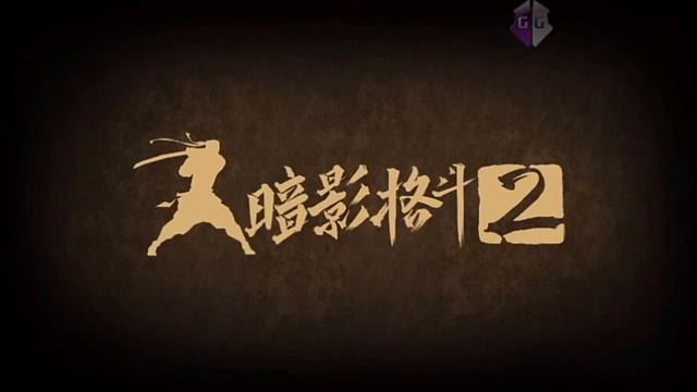 Обзор Shadow Fight 2 (мод много денег) смотреть онлайн