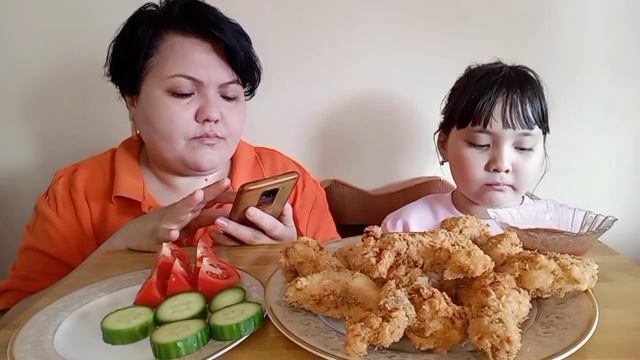 Мукбанг Чикен ?