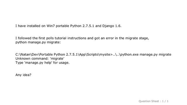 Django : Django python manage.py migrate смотреть онлайн