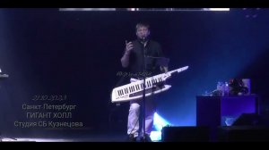 21.10.2023 Санкт-Петербург Сергей Дядюн