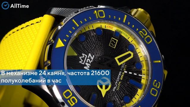 Обзор часов M2Z M2Z-200-006. Механические наручные часы. AllTime смотреть онлайн