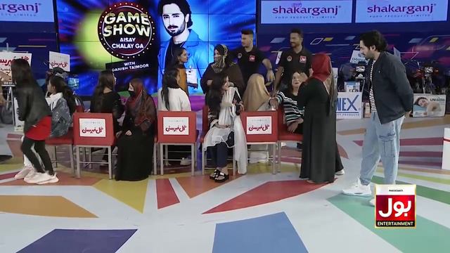 Danish Taimoor Se Larki Ki Shikayat | Musical Chair In Game Show Aisay Chalay Ga With Danish Taimoo смотреть онлайн