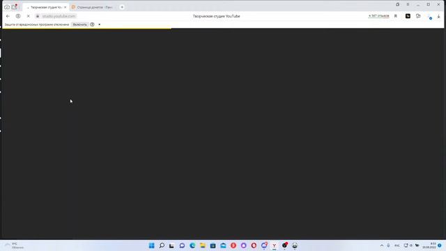 Русская Рыбалка 4 Фармим смотреть онлайн
