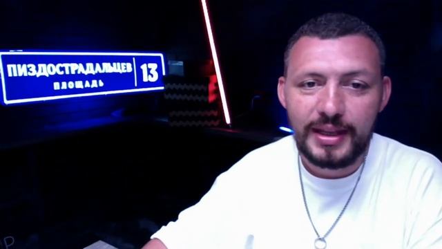 ОНА ПЕРЕЕХАЛА В ДРУГОЙ ГОРОД И УШЛА ОТ ТЕБЯ Самцов смотреть онлайн