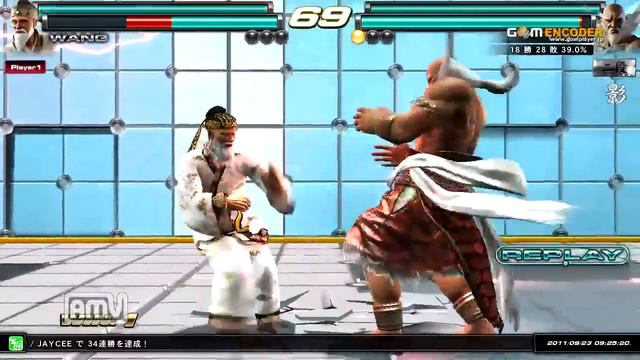 Tekken Tag 2 : Wang | Bob vs Lili | Jinpachi - Strategic Space -HD- смотреть онлайн