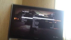 Как поменять прицел в гта 5