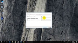 Как легко сделать скриншот на ноутбуке если нет клавиши  print screen