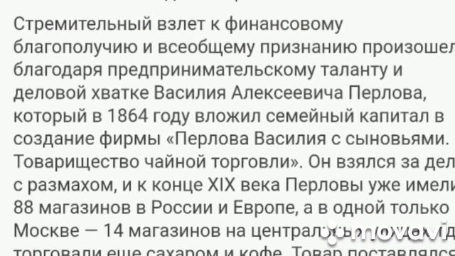 Свиньи??? разрыли всё поле?♂️?♂️?♂️ смотреть онлайн