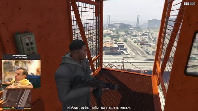 GTA 5 / СТРИМ /► Grand Theft Auto V: Часть #11 смотреть онлайн