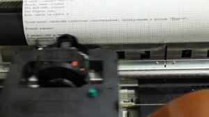 Robotron CM6312M печатает из ДОС