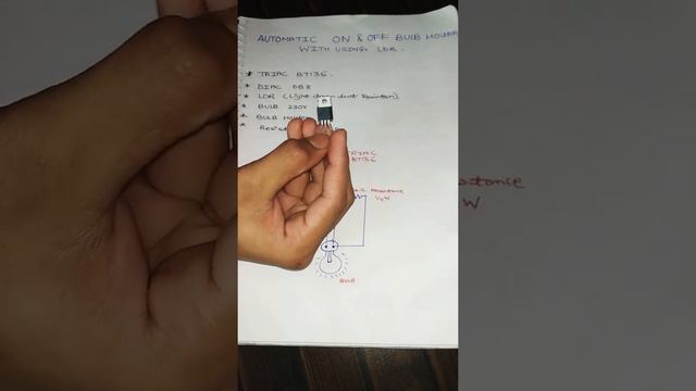 Automatic ON and OFF Bulb holder by using LDR ( part 1) смотреть онлайн