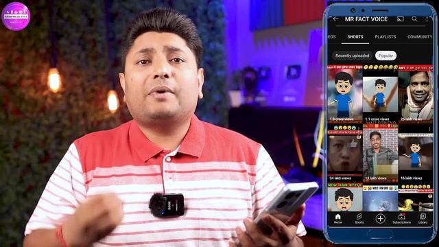 0 to 3M Subscriber सिर्फ 10 दिन में कर डाले | T-Series & MrBeast भी फेल है смотреть онлайн