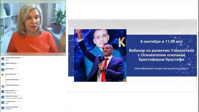 Новости и акции сентября 2022 года от компании AGenYZ. смотреть онлайн