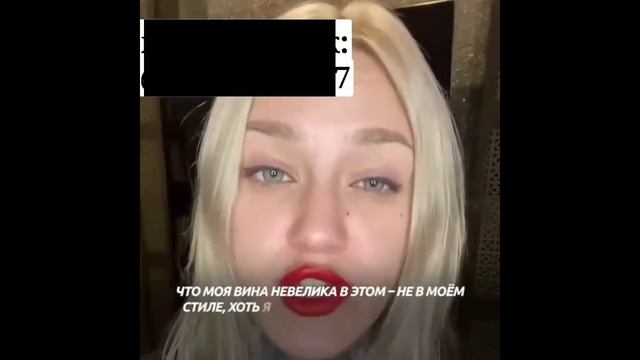 Диана Янголенко Отправиться в Тюрьму за Украденную Гитару стоимостью 65к смотреть онлайн