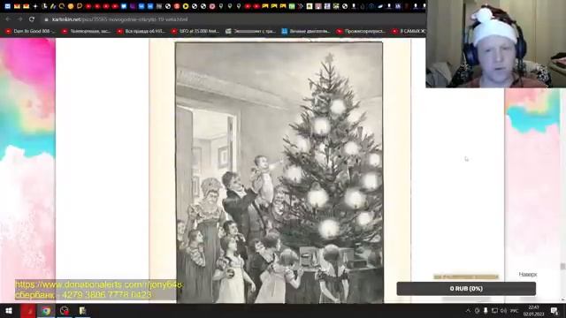 100 лет назад НОВОГОДНИЙ НАРОДНЫЙ ХОРОВОДНЫЙ!) смотреть онлайн