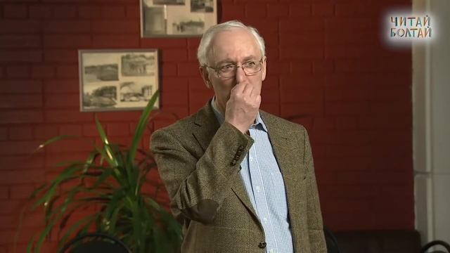 АНГЛИЙСКАЯ ЛИНИЯ В РУССКОЙ ДЕТСКОЙ ЛИТЕРАТУРЕ || Виктор Лунин - писатель, переводчик смотреть онлайн