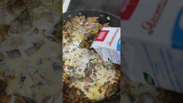 Сливочный суп с грибами