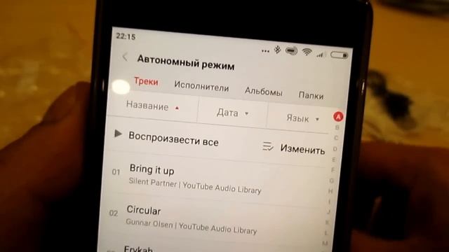 САМЫЕ ДЕШЕВЫЕ  Bluetooth ГАРНИТУРЫ.ТЕСТ,ОБЗОР.