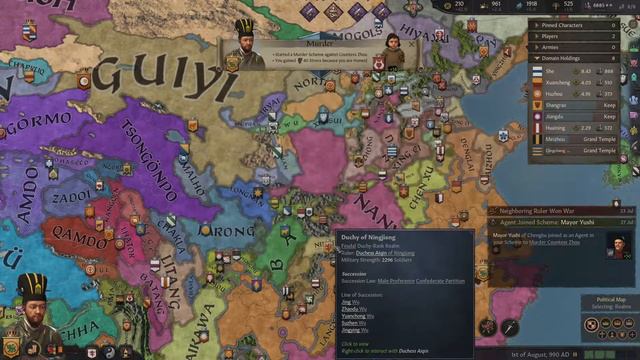 Crusader Kings 3 Ep 18 Multi avec Favalli en Chine ! ► Maison Yang | La course à la vassalisation ! смотреть онлайн