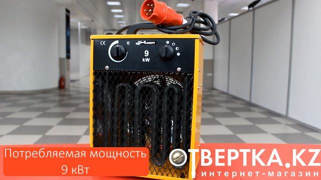 Электрокалорифер KAISER PLANET 90T на 9 кВт смотреть онлайн