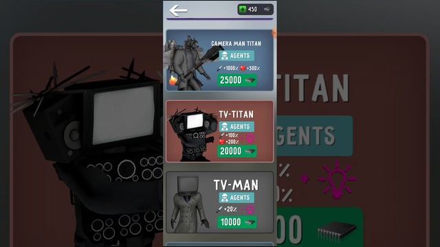 играю toualet fight смотреть онлайн
