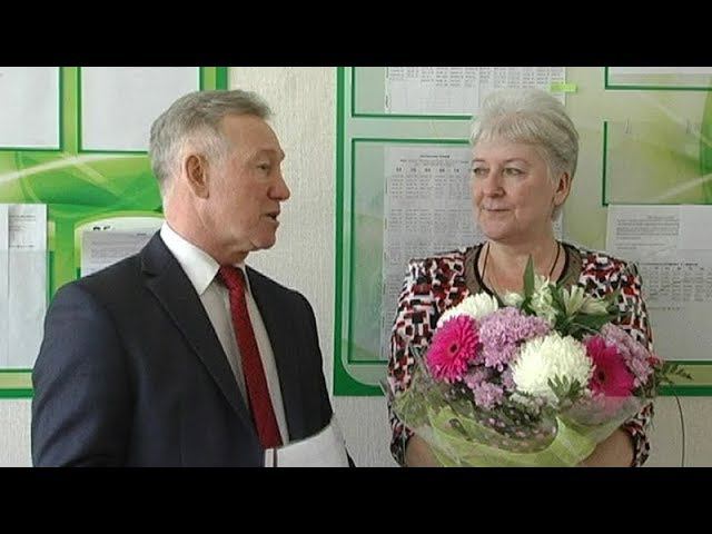 Юбилей педагога школы №14 Светланы Степановны Слышовой смотреть онлайн