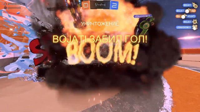 ЗАБИЛ 2 ГОЛА НА ПОСЛЕДНЕЙ СЕКУНДЕ С НУЛЕВОГО УГЛА В ROCKET LEAGUE смотреть онлайн