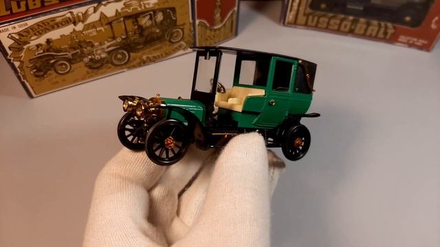 Сага о номерах. А 35. Руссо-Балт Ландоле. Модель 1:43. Сделано в СССР. смотреть онлайн