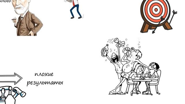 Почему люди выбирают плохих друзей? "12 правил жизни" Джордана Питерсона смотреть онлайн