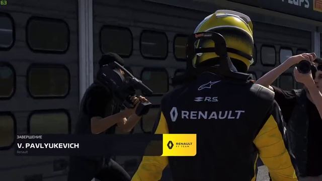 Germany Practice - RFW Deutschland Grand Prix - RFW SEASON 6 #3 смотреть онлайн