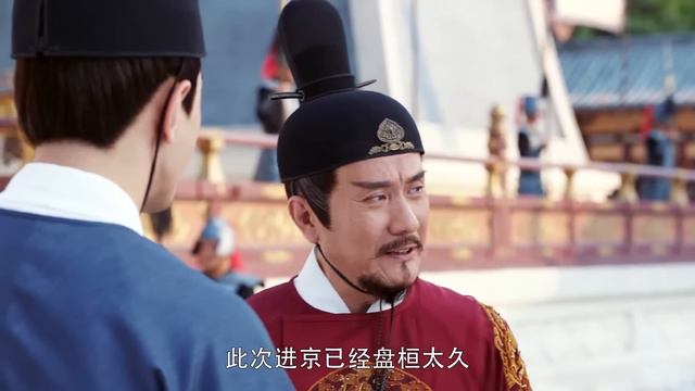 Какая сегодня ночь 1 сезон 7 серия смотреть онлайн
