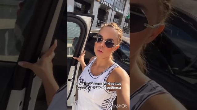 ЮЛИЯ ЕФРЕМЕНКОВА смотреть онлайн