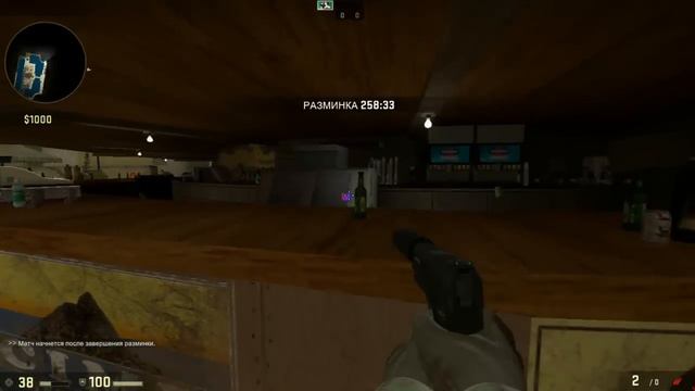 ОБЗОР КАРТ В CS:GO - Crazyjump #1 смотреть онлайн