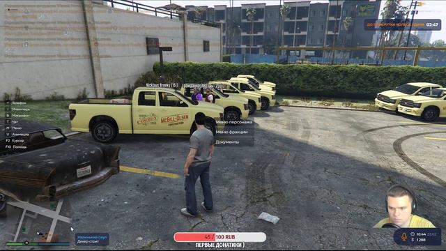 ВСТУПИЛ В МАФИЮ И РАЗБОГАТЕЛ. GTA 5 RP. смотреть онлайн
