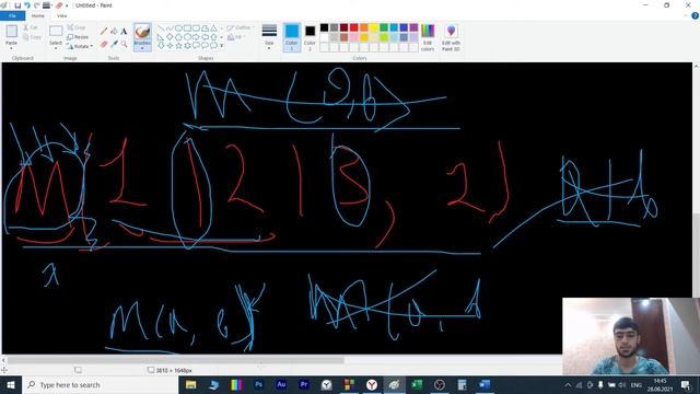 Разбор Задачи №1167 - Формула(Архив Задач acmp.ru) смотреть онлайн