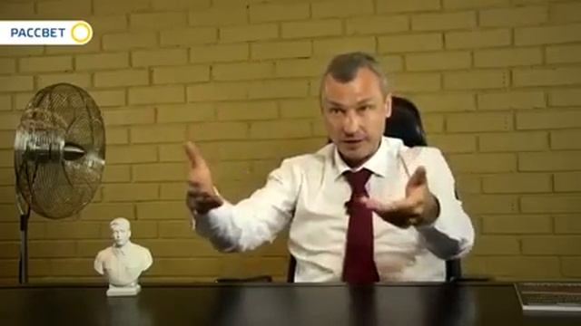 Василишин пылесос Украины Сверхновый завет 22 07 2017 смотреть онлайн