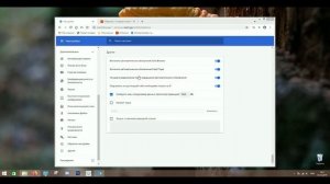Пару слов про Cent Browser