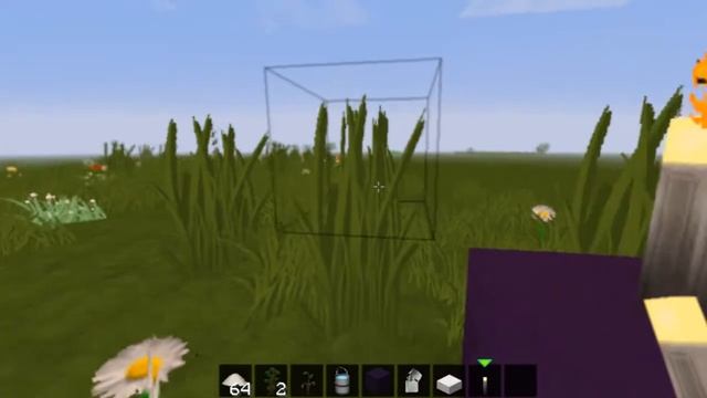 Minecraft Shaders Test On Intel HD Graphics 3000