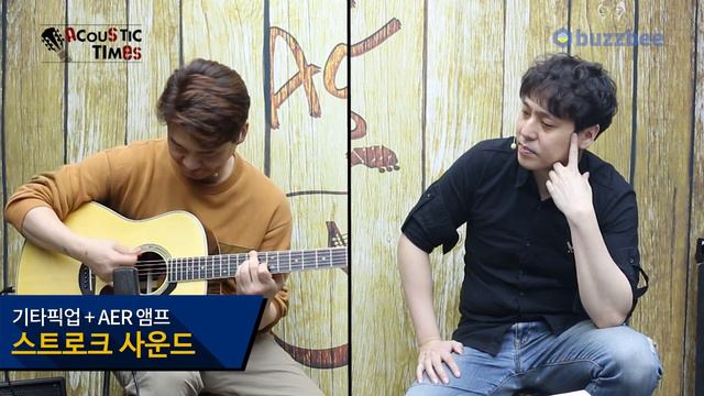 Yamaha 어쿠스틱기타 LL16 ARE смотреть онлайн