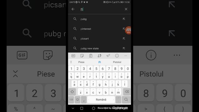бесплатный интернет смотреть онлайн