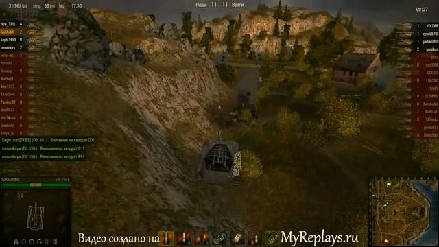 World of Tanks 28 Арт в одном бою! Чудеса балансера. смотреть онлайн