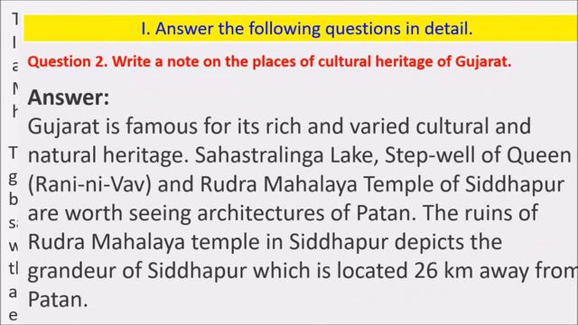 GSEB Solution for Class 10 Social Science Chapter 6: Places of Indian Cultural Heritage Q 1 смотреть онлайн