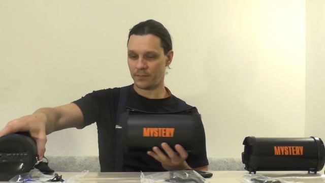 BLUETOOTH аудиоустройства MYSTERY MBA 733UB, MBA 735UB и MBA 737UB