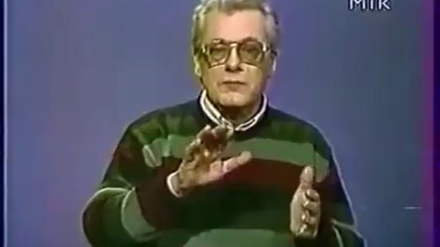 Алан Чумак Восстановление душевного равновесия смотреть онлайн