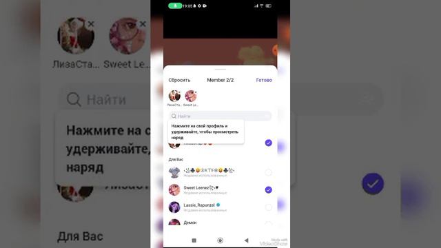 как накрутить подписчиков і лайки в зепето?? ответ тут!!!! смотреть онлайн