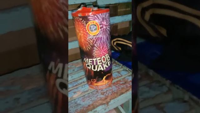 meteor quake fountain by glk fireworks. abangan natin din ito. смотреть онлайн