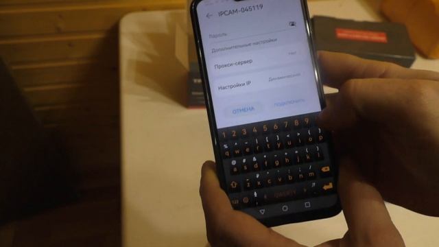 Дешёвая камера видеонаблюдения из Китая. Распаковка и обзор с настройкой ! смотреть онлайн