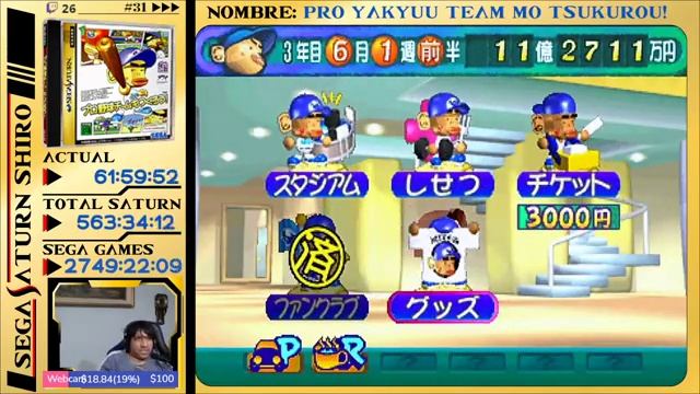 #SSS 31 Pro Yakyuu Team mo tsukurou! - Parte 16 - Sega Saturn Shiro - #Sega #417 смотреть онлайн